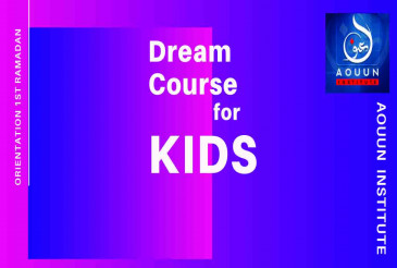 Dream Course Quran For Kids