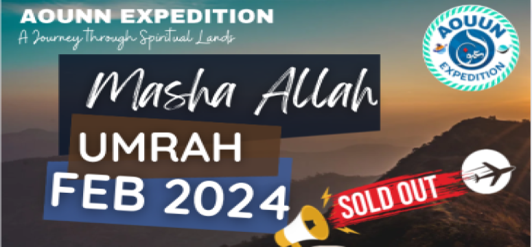 Umrah Feb 2024